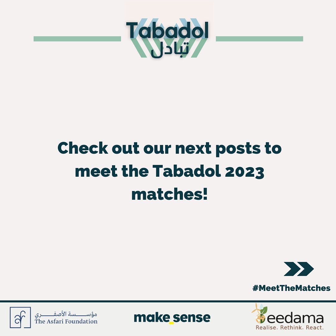 The TABADOL Fellowship program is empowering 10 incredible social entrepreneurs to collaborate with 10 Civil Society Organizations. Together, they aim to devise innovative and sustainable solutions to address local challenges in an entrepreneurial sp