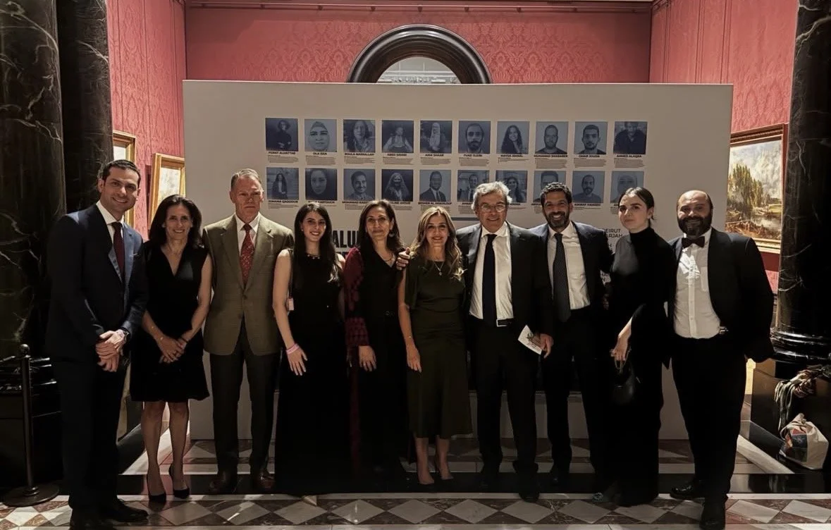 Our Trustees