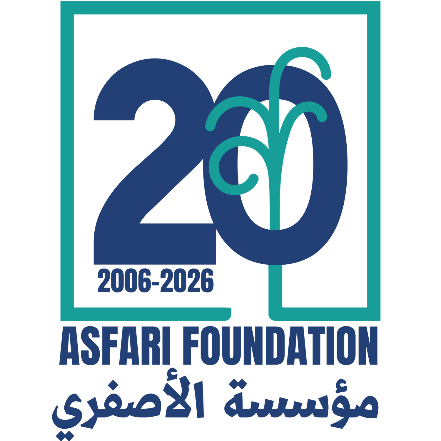 The Asfari Foundation