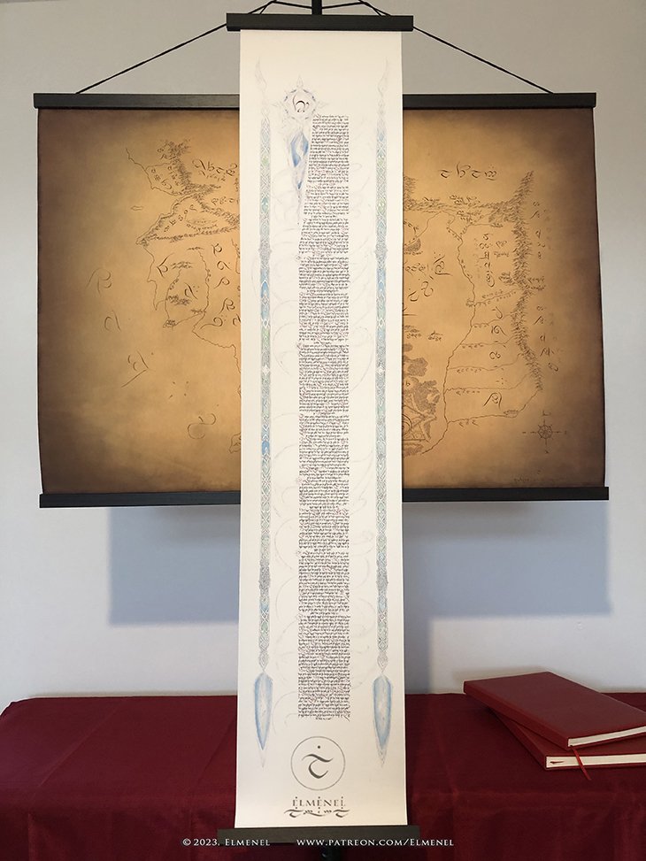 ElmenelTsvetelinaTaaffe_2023_03 Tuor Scroll printing 2 730.jpg