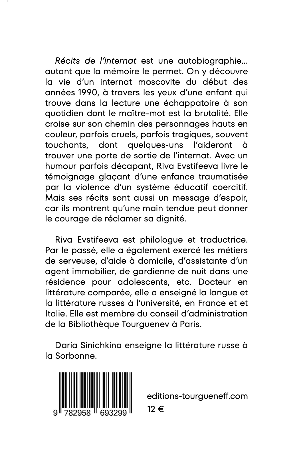 Récits de l'internat 2.png