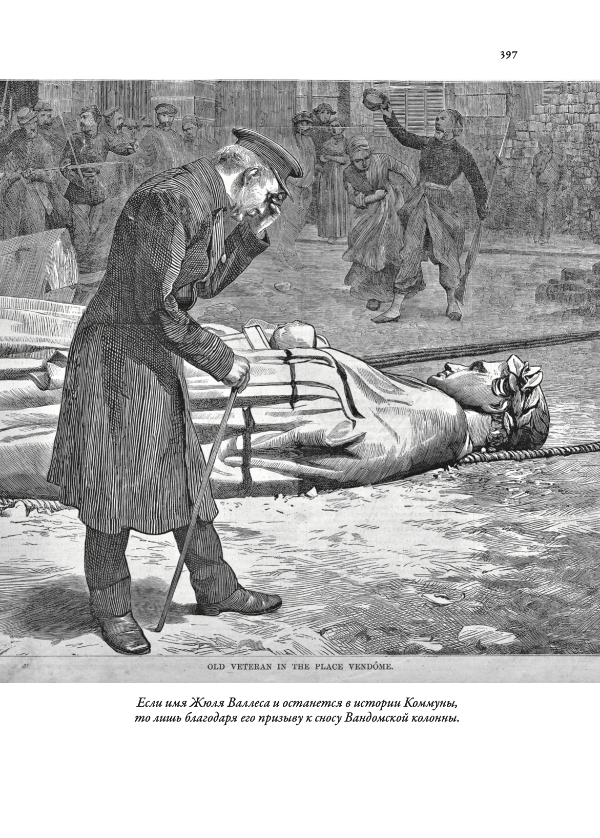 Capture d’écran 2026-04-26 à 14.37.39.png