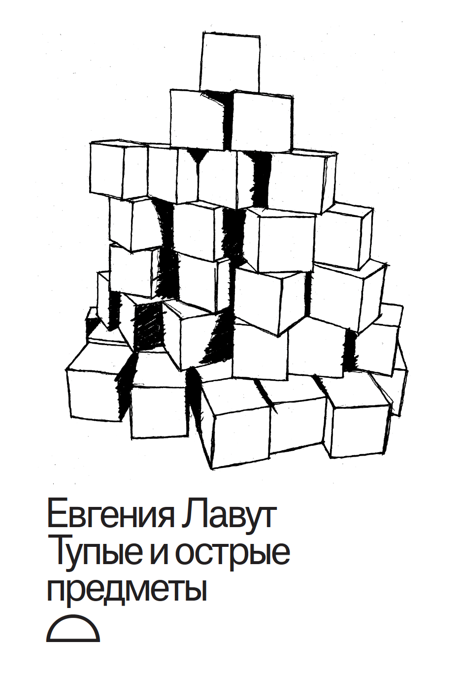 Capture d’écran 2025-12-18 à 10.06.37.png