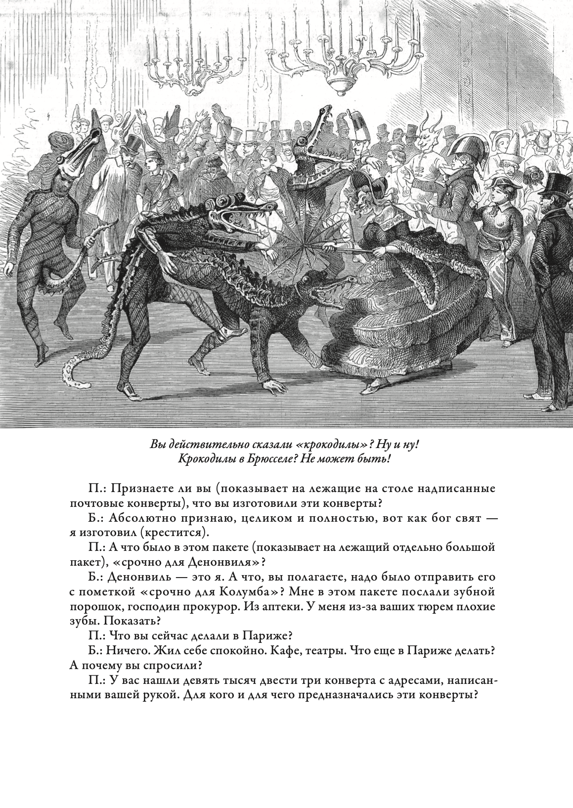 Capture d’écran 2026-04-26 à 14.31.27.png