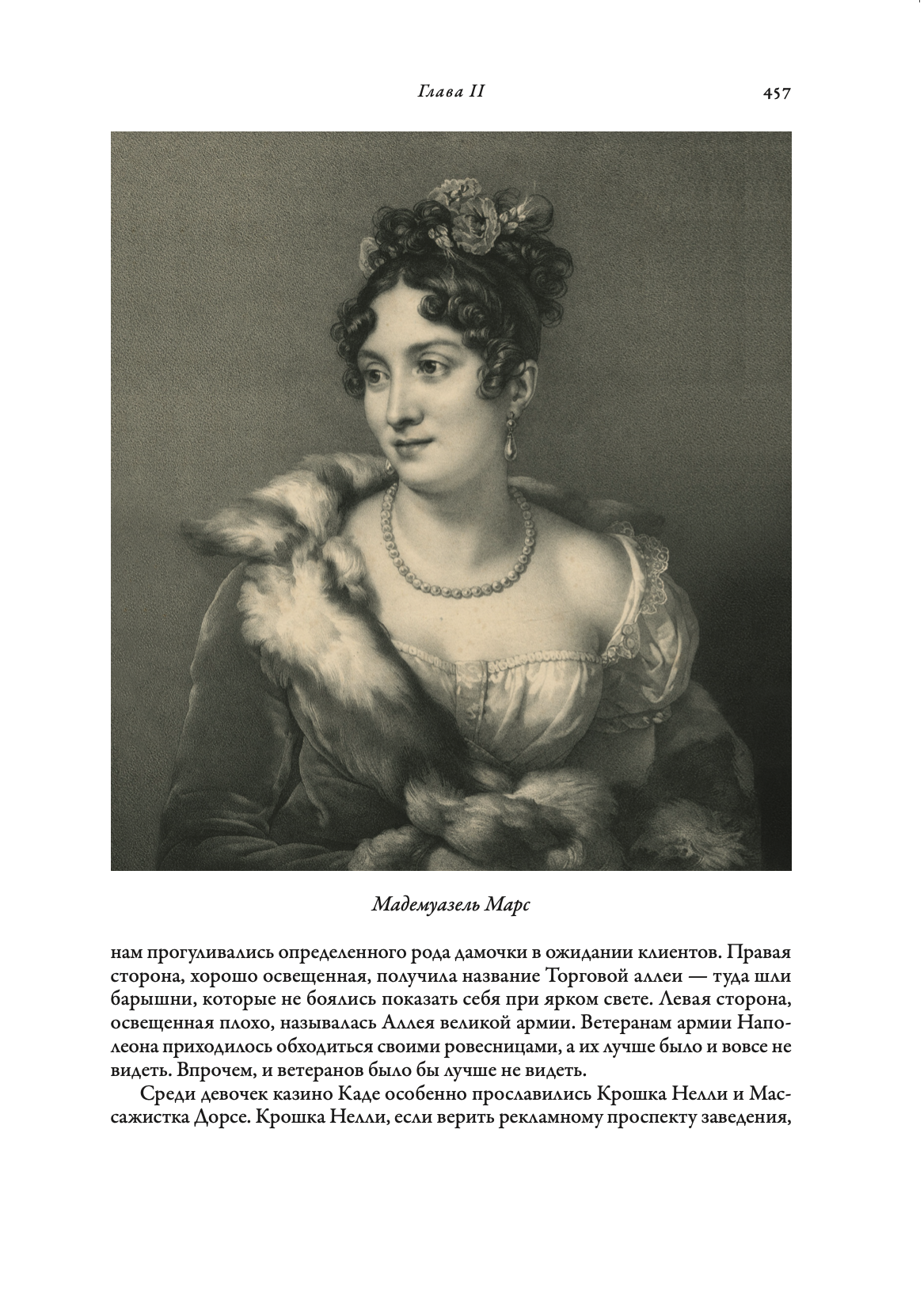 Capture d’écran 2026-04-26 à 14.38.33.png