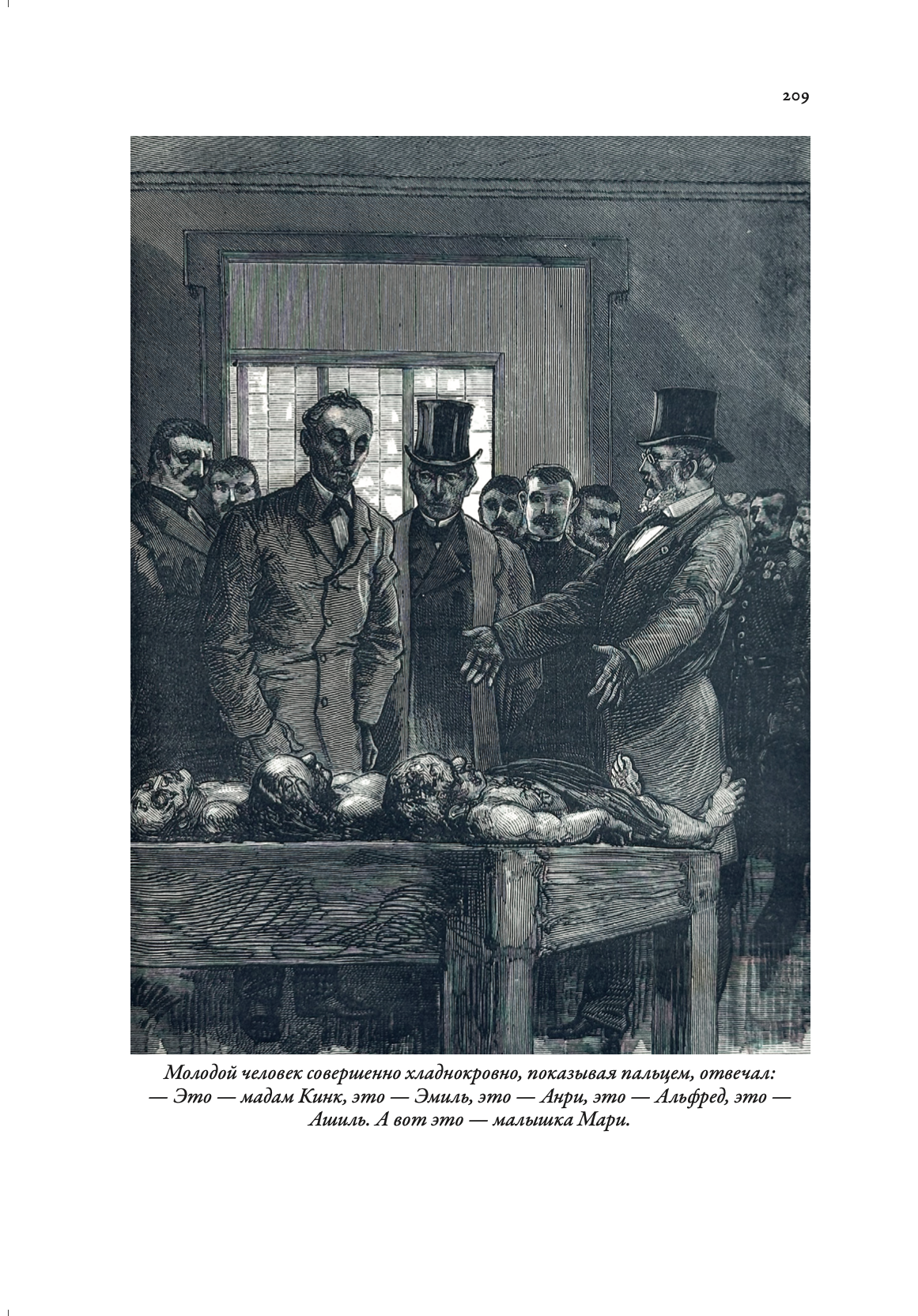 Capture d’écran 2026-04-26 à 14.32.25.png