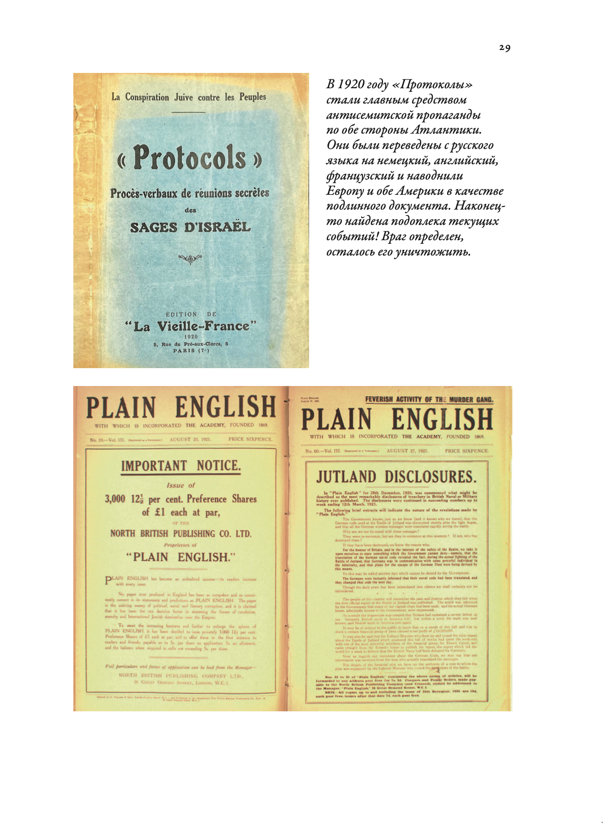Capture d’écran 2026-04-26 à 14.30.15.png