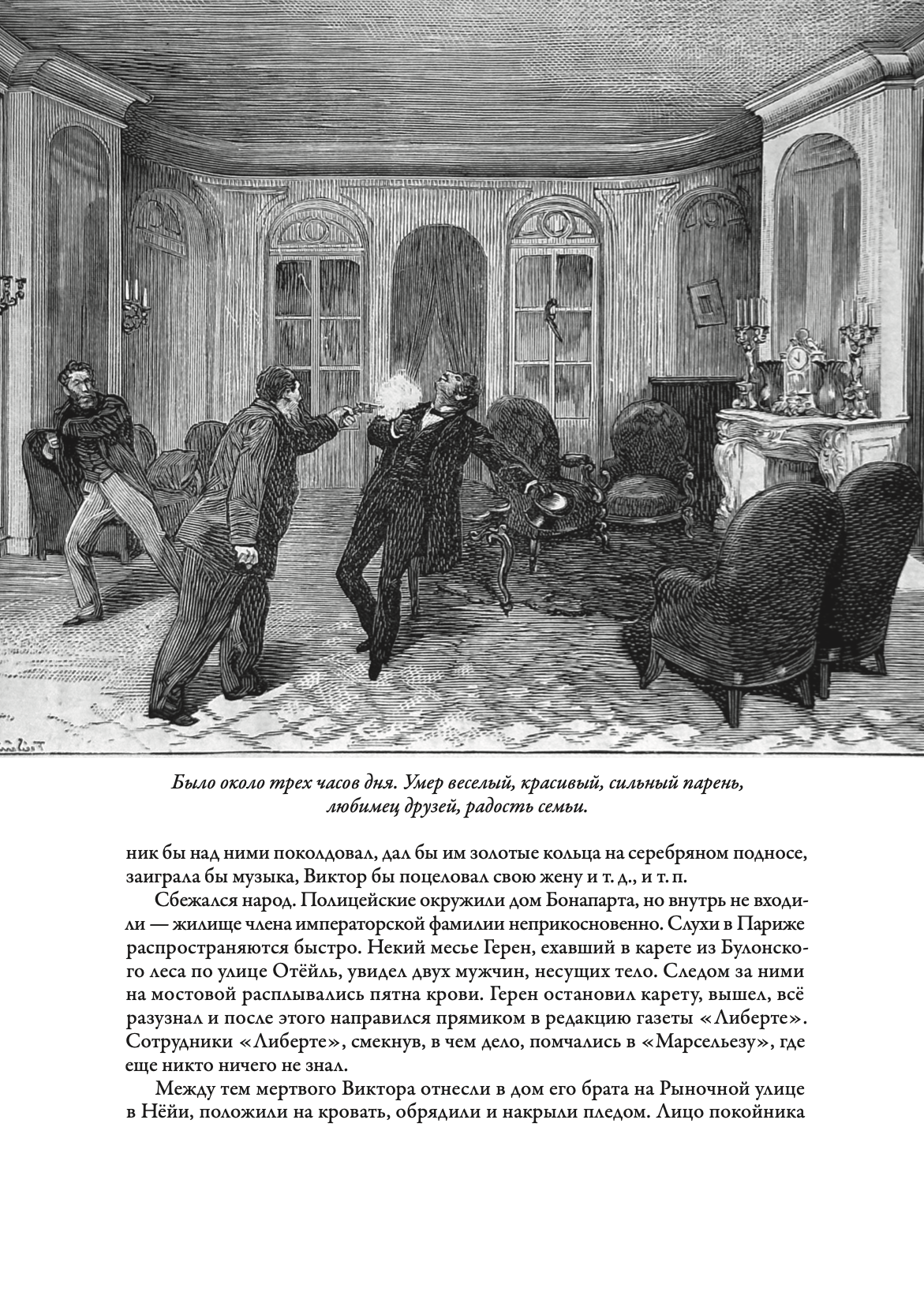 Capture d’écran 2026-04-26 à 14.35.08.png