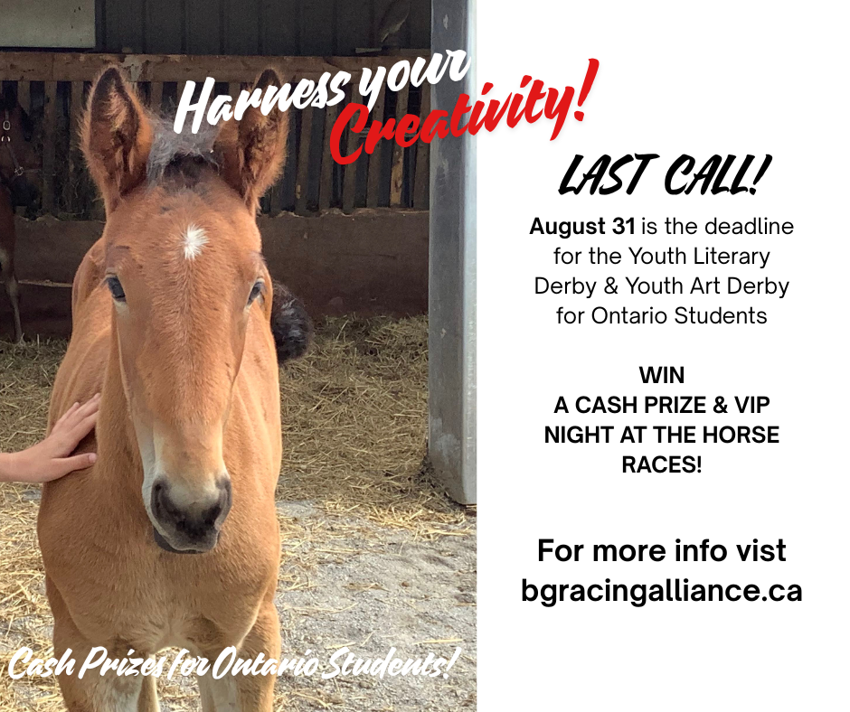 August 31 Deadline for Youth Contest Entries!