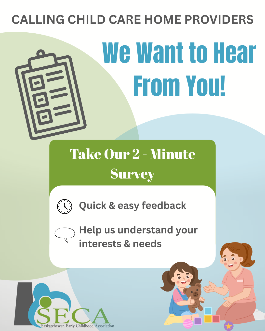 Your Input Needed!