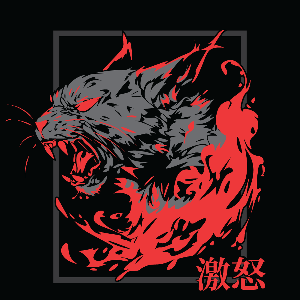 A stylized illustration of a snarling, roaring black and red tiger within a square border, with Asian characters in red at the bottom right corner.