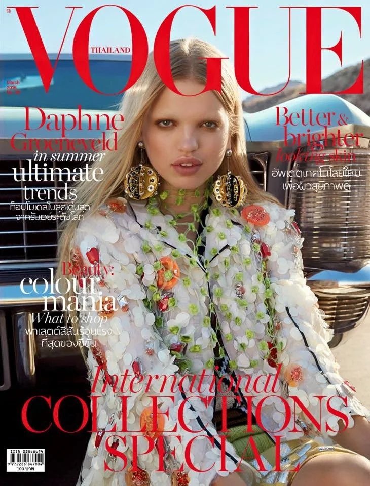 Vogue Thailand1.jpg