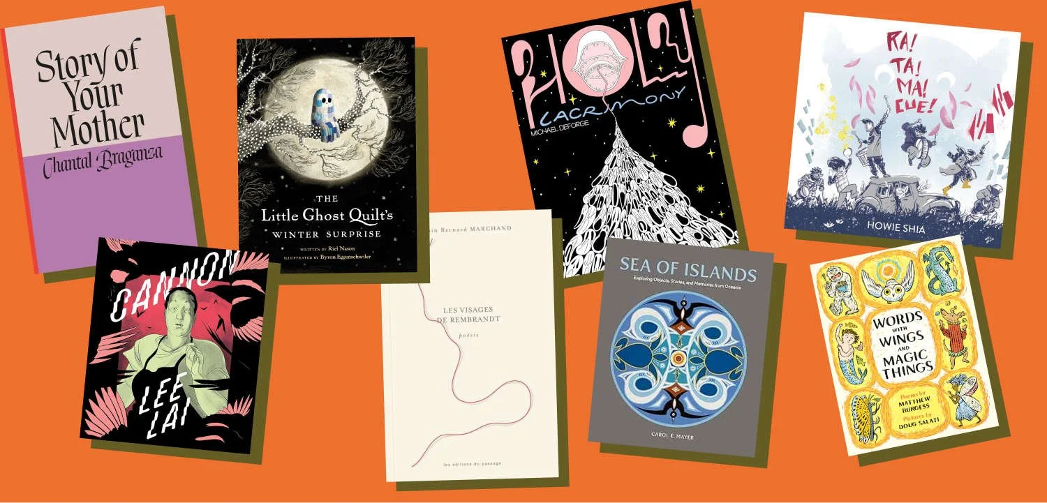 2025 Alcuin Award Books Recognized Elsewhere