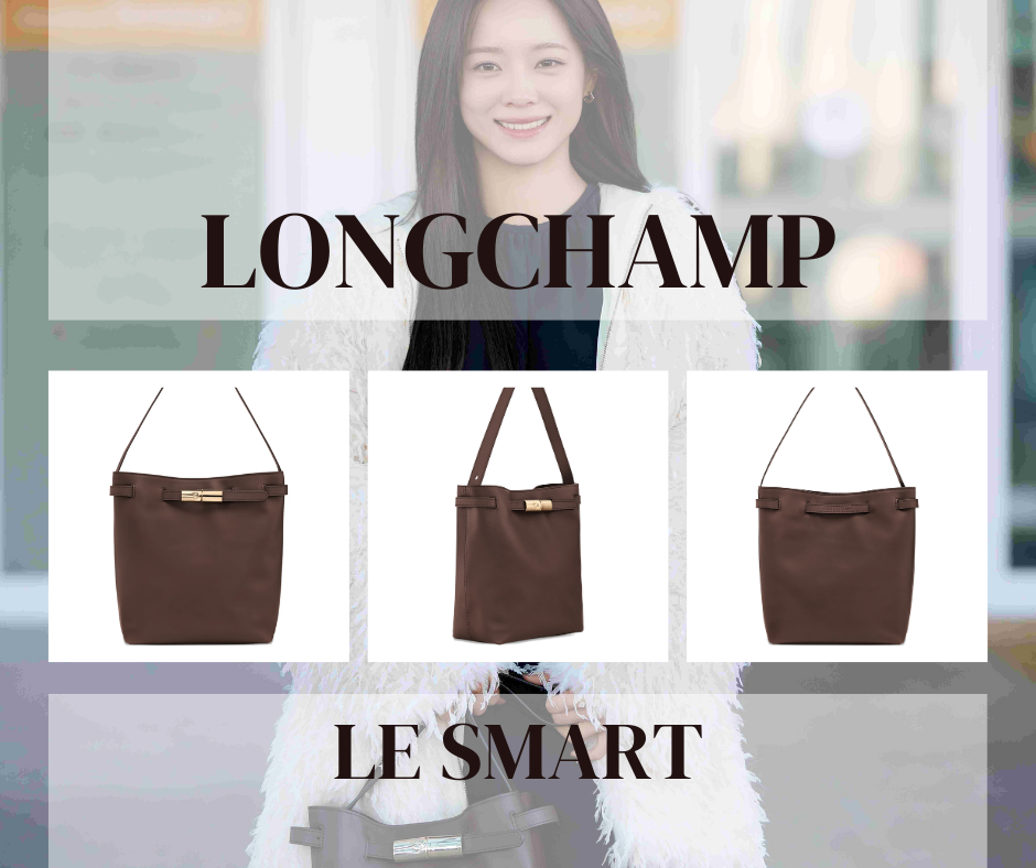 KIM SE-JEONGCARRYINGLONGCHAMP LE SMART&nbsp; BAGAT THE AIRPORT