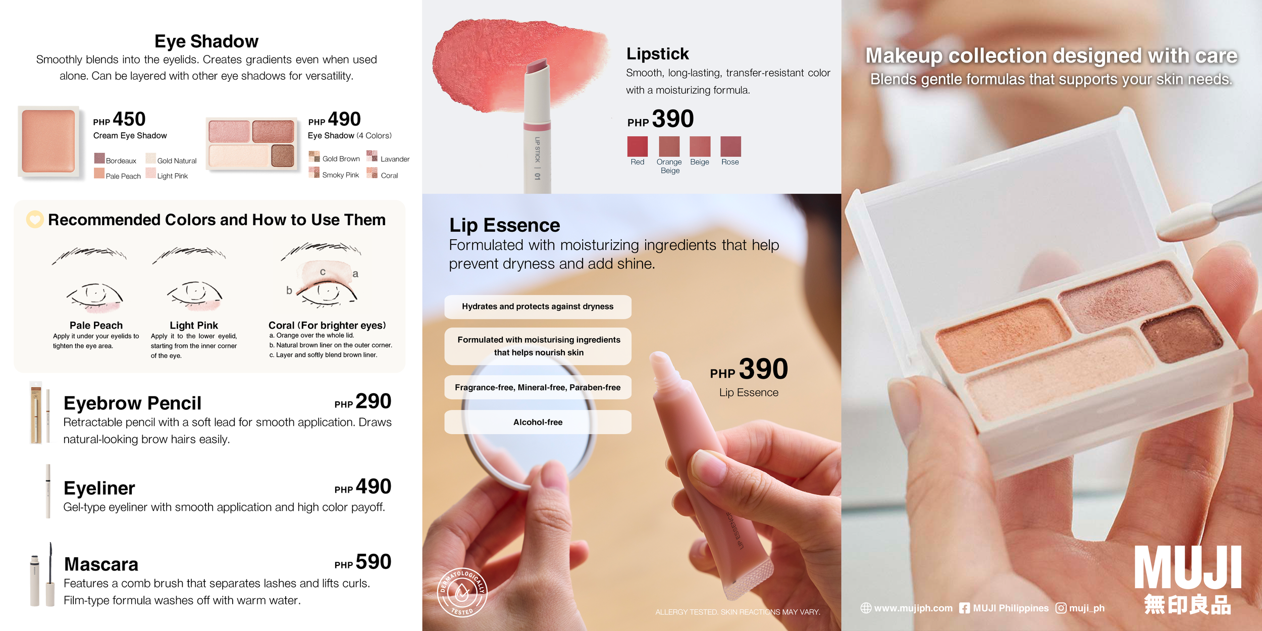 MUJI Point Makeup.png