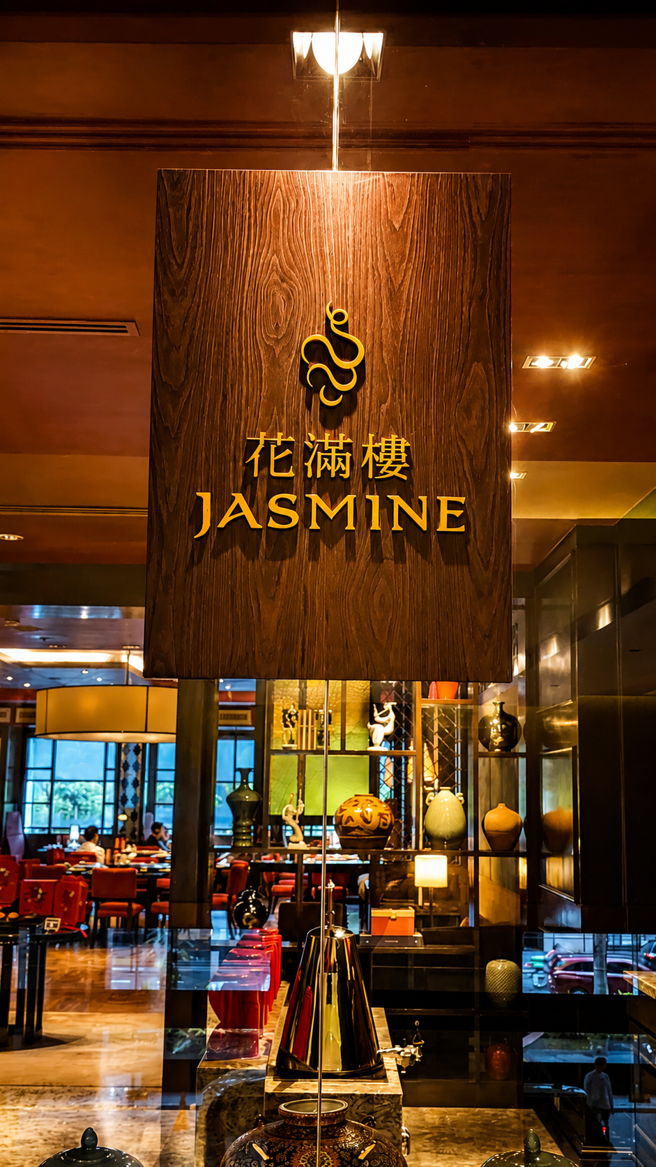Jasmine at New World Makati Hotel Unveils Refreshed À La Carte Menu