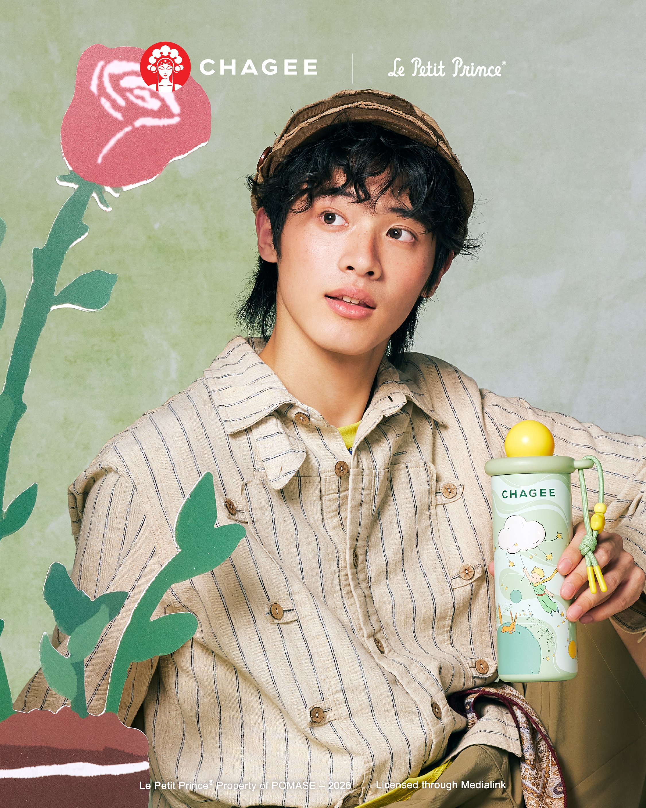 Green Wonder Tumbler.jpg
