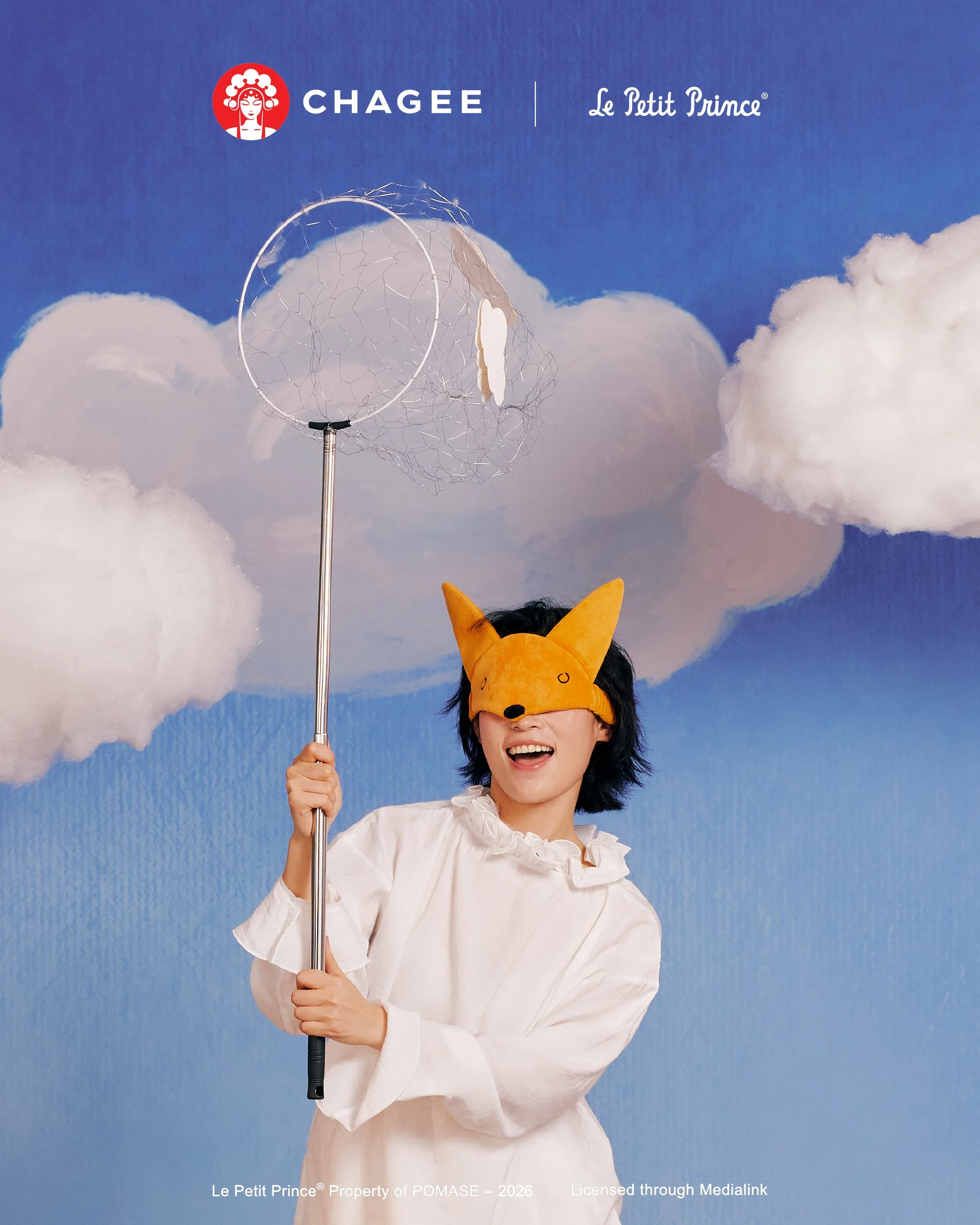 The Fox Sleep Mask.jpg