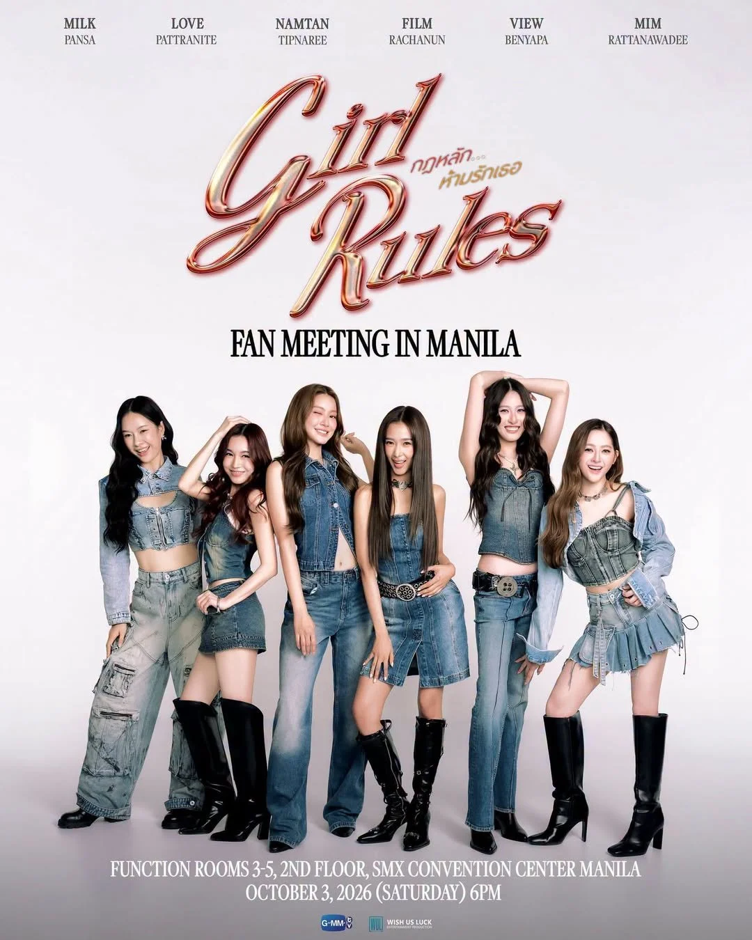 Thai GL Stars Set to Meet Filipino Fans at ‘Girl Rules Fan Meeting in Manila’