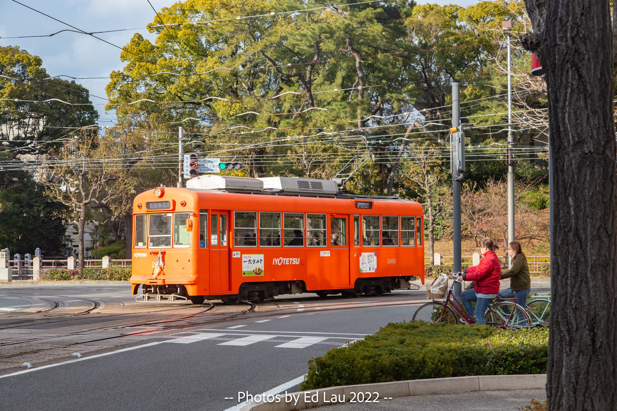 Matsuyama Iyotetsu Tram Pass
