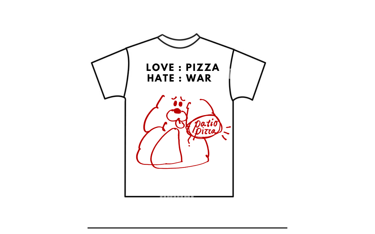 merch — patio.pizza