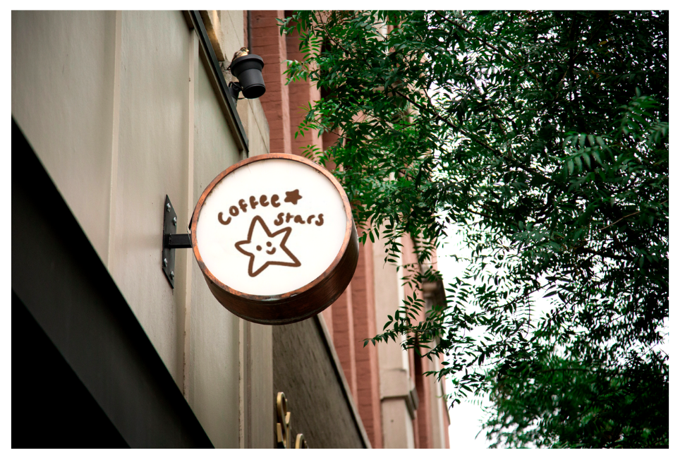 Visualisation of branding for 'Coffee Stars'