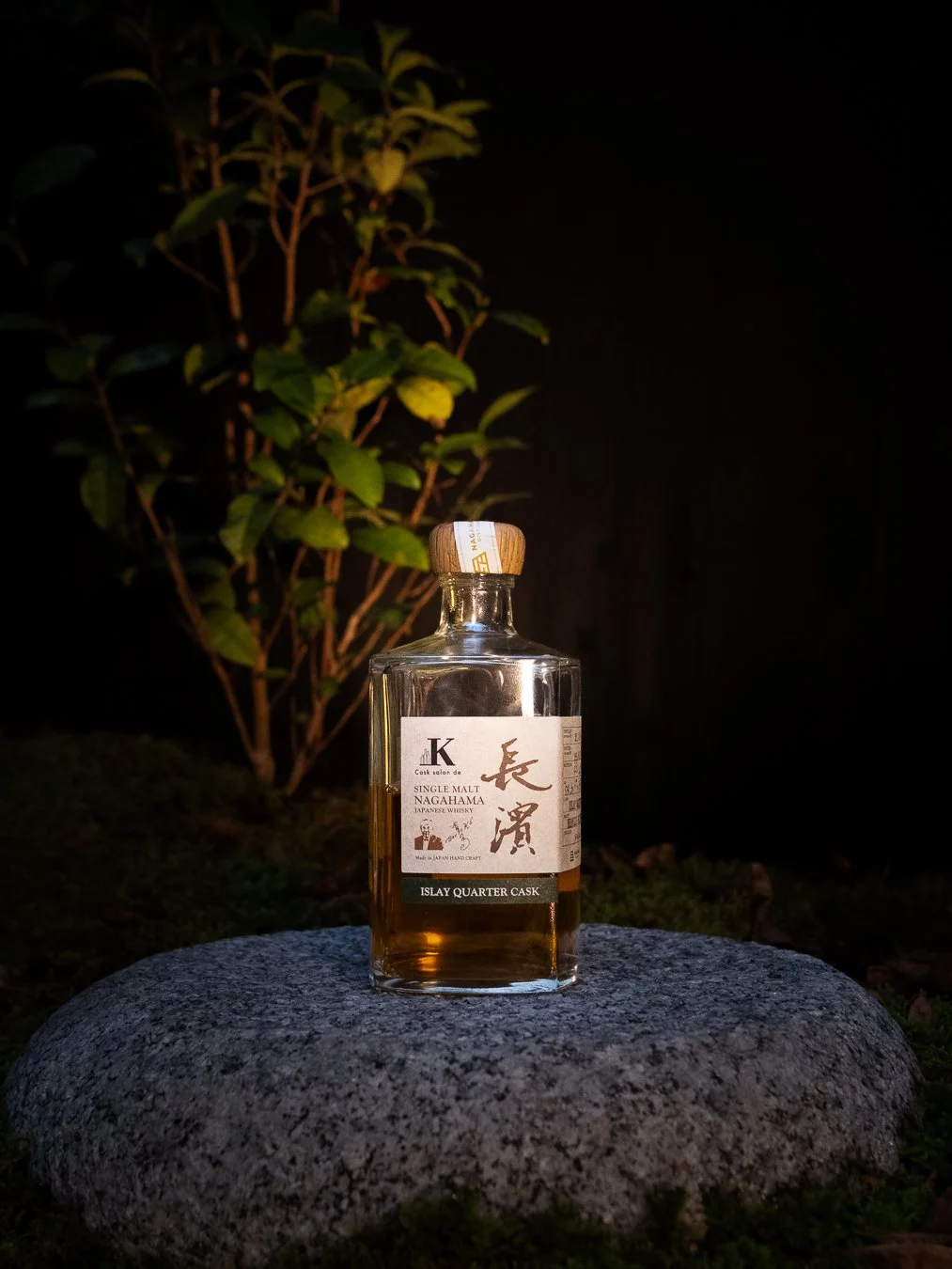 Inochi No Mizu Whiskey Tasting Selection