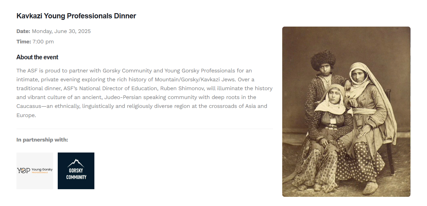 Festival Sefarad Kavkazi Young Professionals Dinner