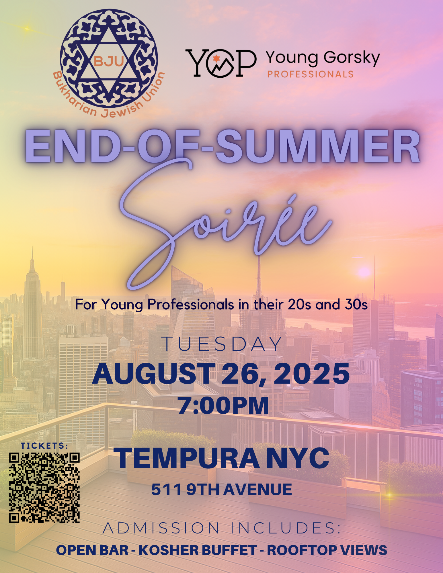 End-of-Summer Soiree
