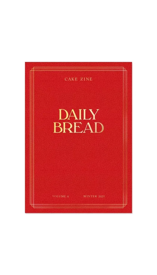 DAILYBREAD-CAKEZINE-1.jpg.webp