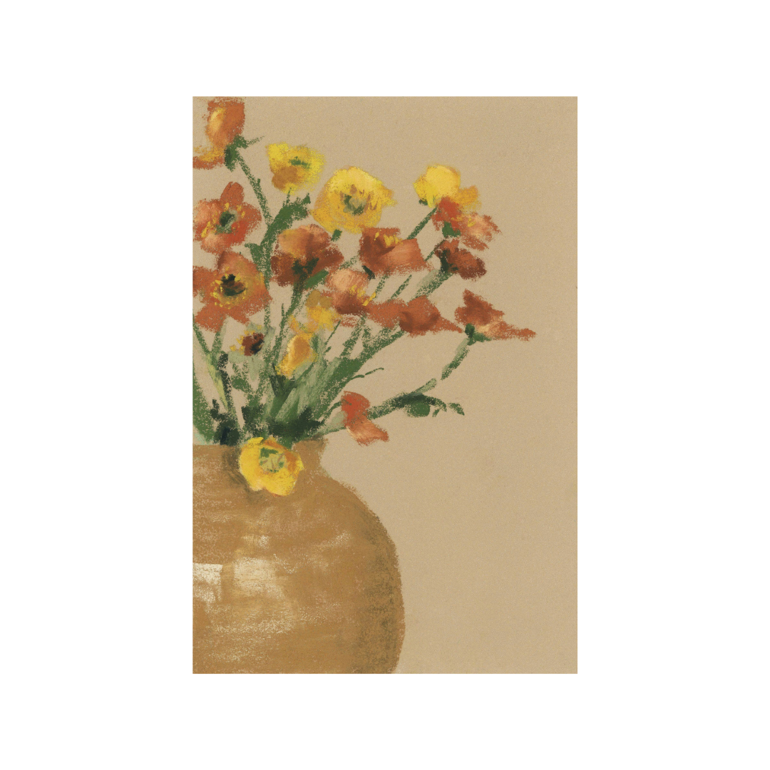 Geum_II.png