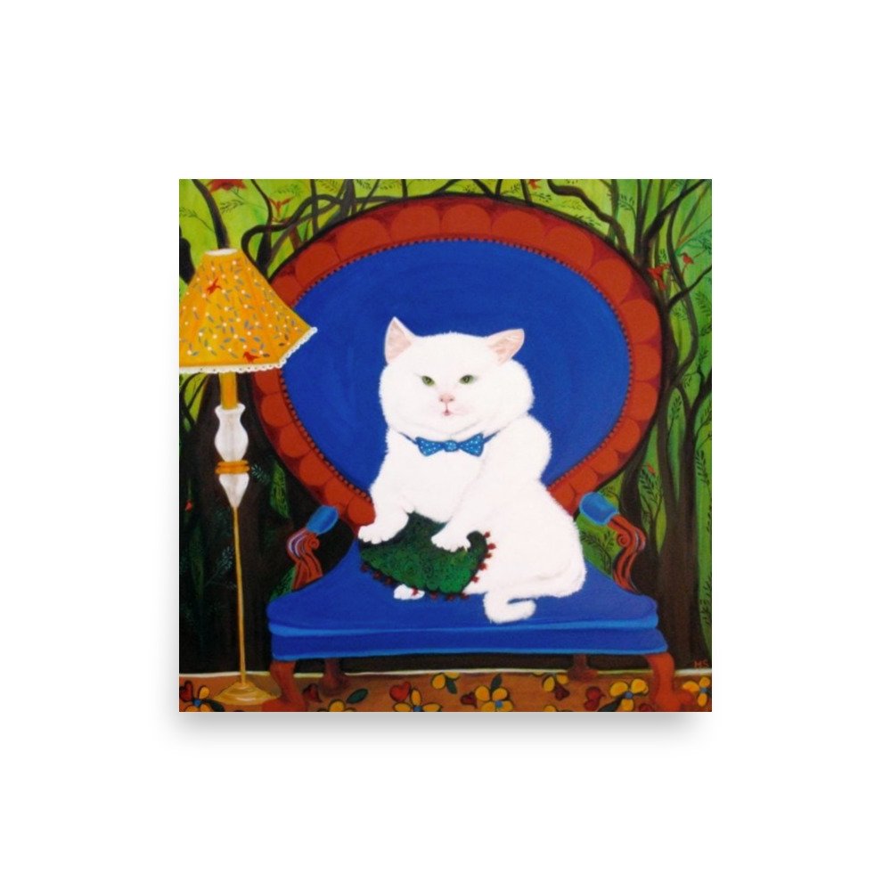 enhanced-matte-paper-poster-(in)-18x18-front-648f6de70b79a.jpg