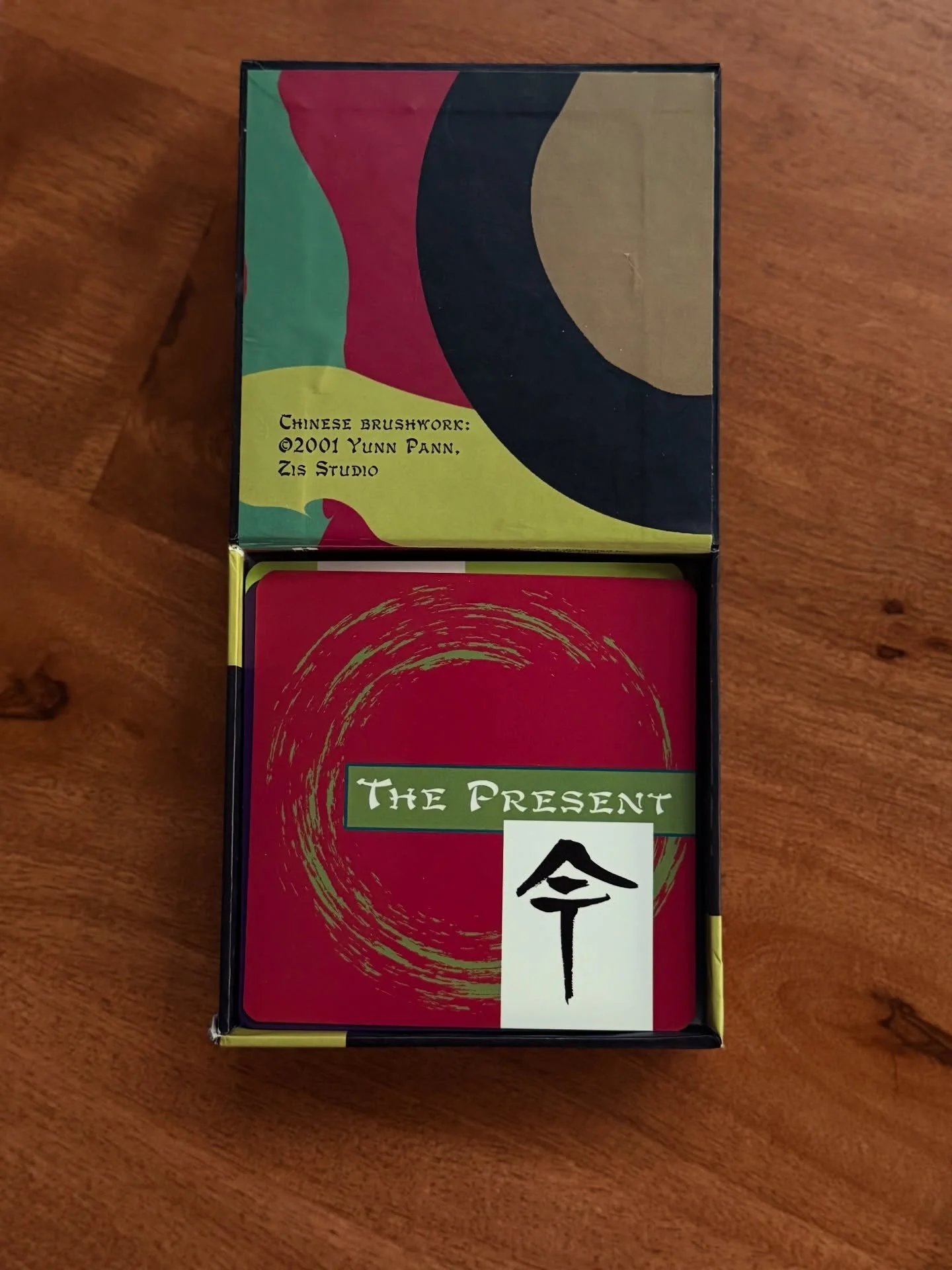 ✨💌 take what you need 🧡&hearts;️ esso ✨

zen + a breath + &hellip;

a burst of color ? or a calming one? or both 🥰

the morning sky offered both today ✨☀️

happy new moon aquarius + lunar new year, loves 💌

🌑♒️🔥🐴

#esso_overflow #bpbpbc #poetr