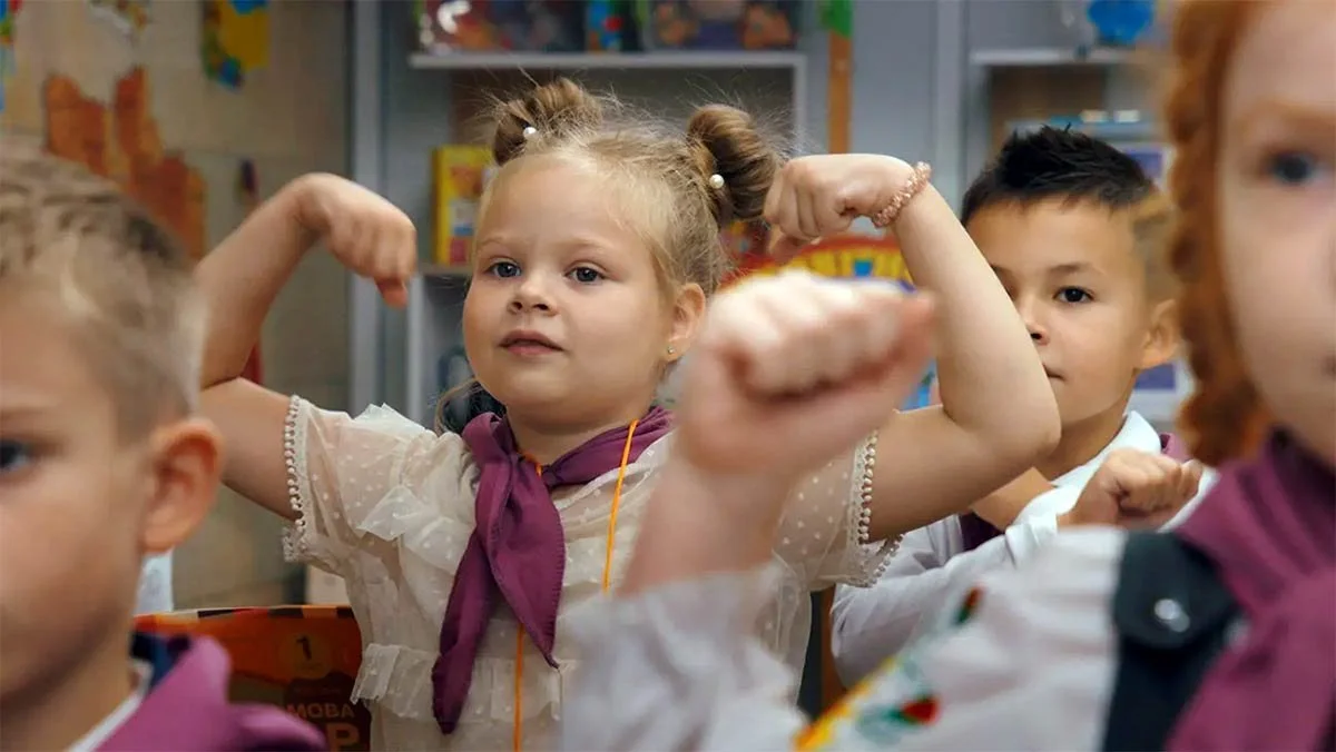 Premiere tba TIMESTAMP