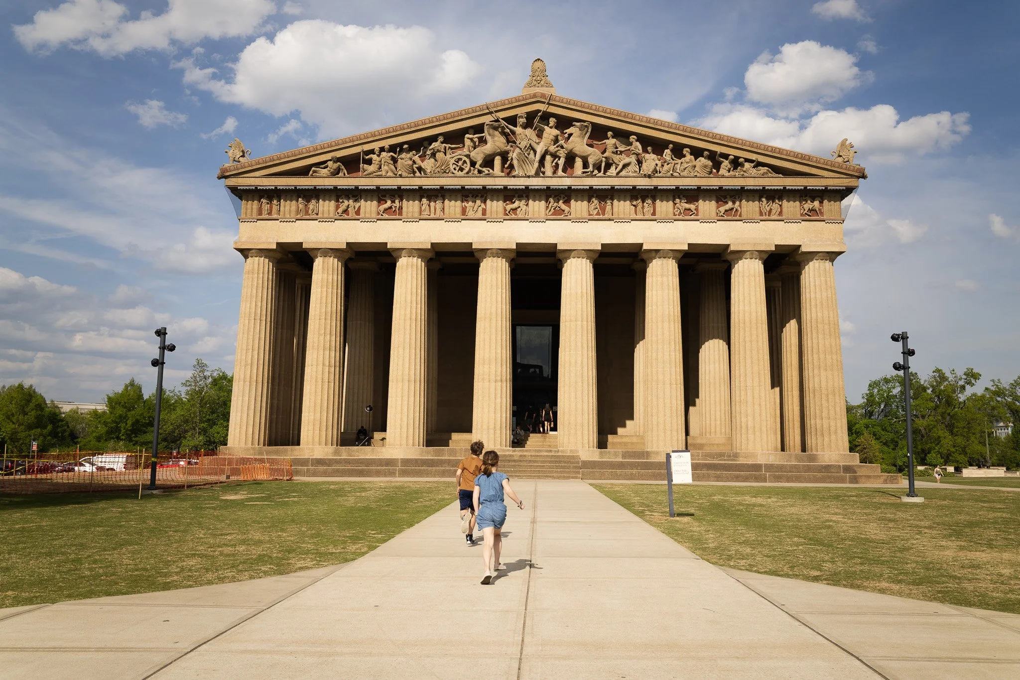 parthenon.jpg