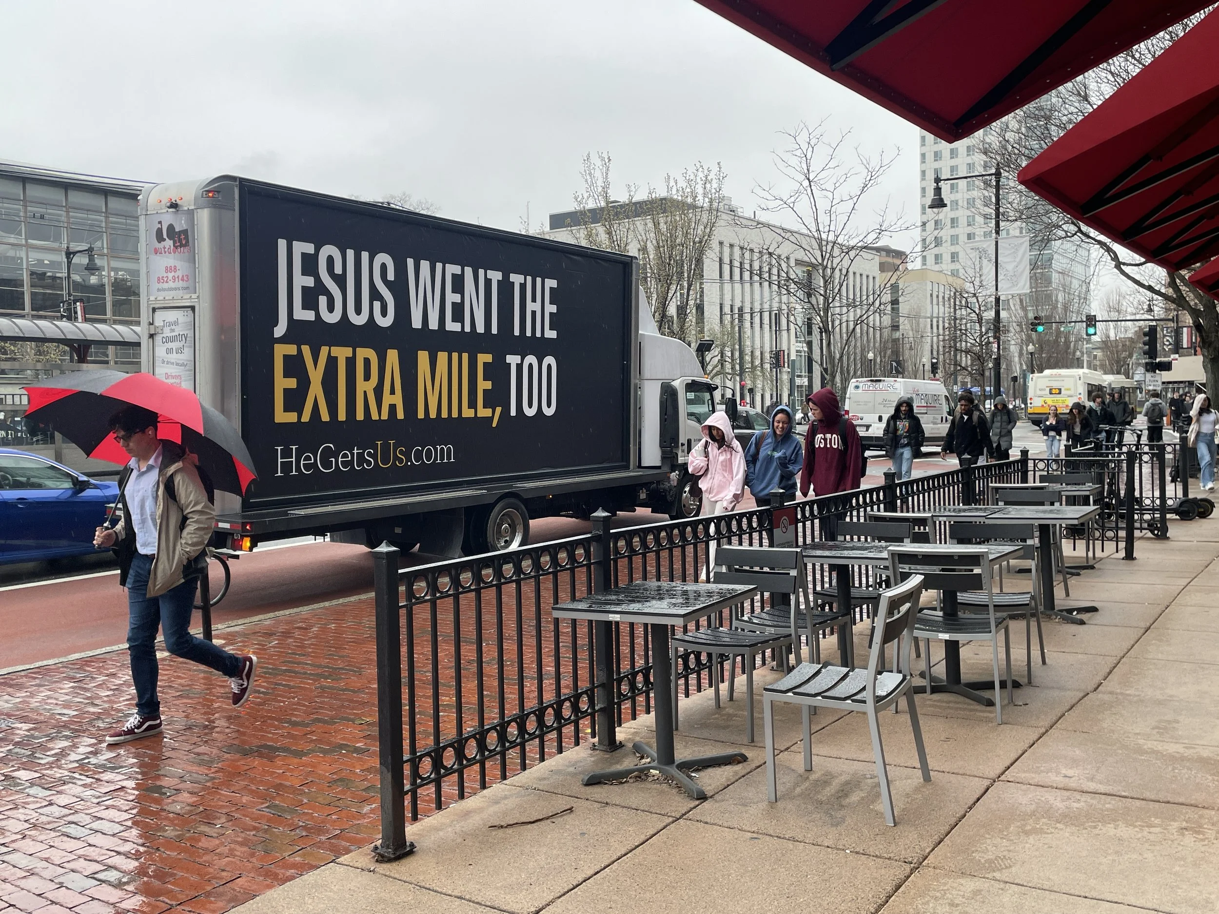 HGU, Boston MA14.JPG