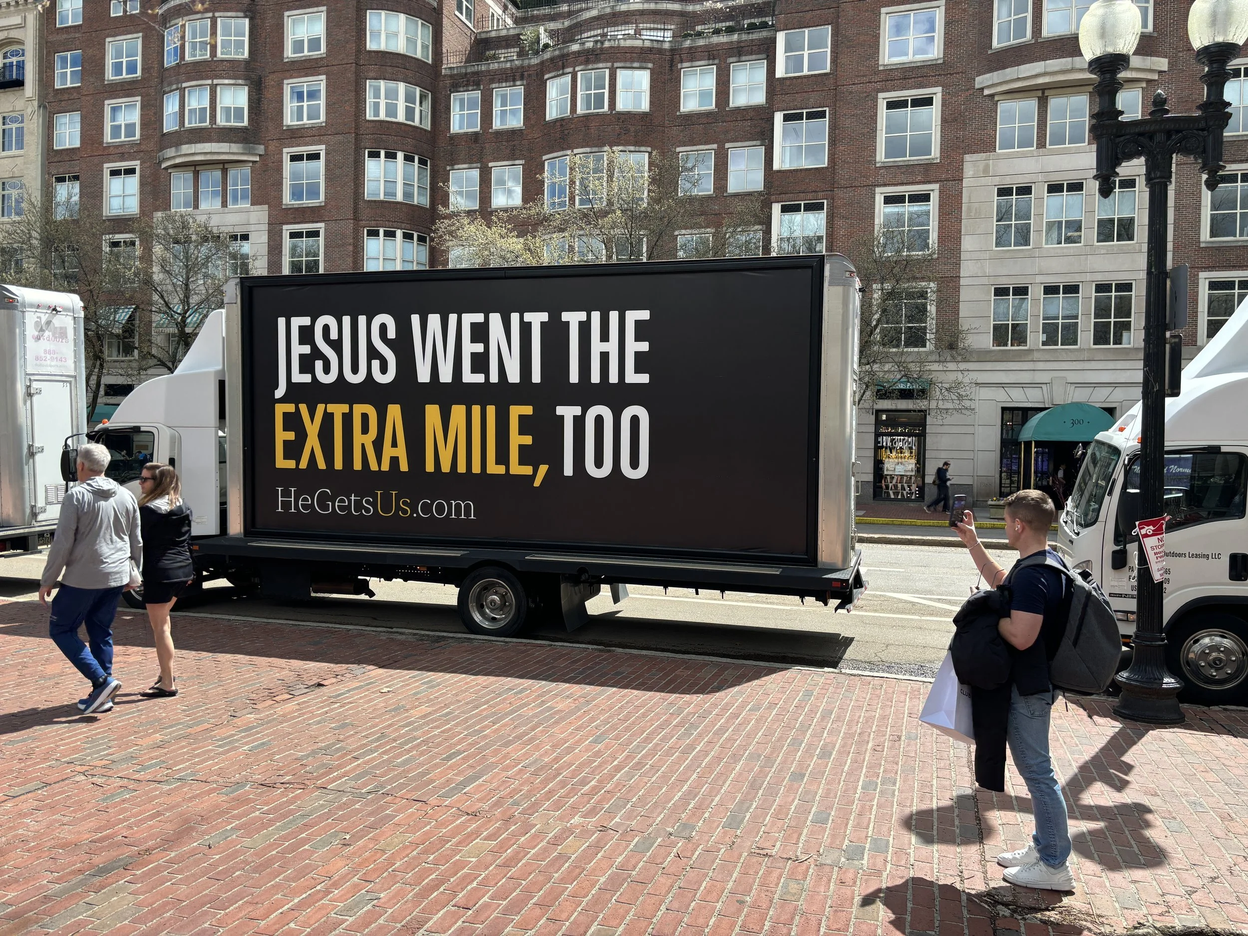 HGU, Boston MA27.JPG