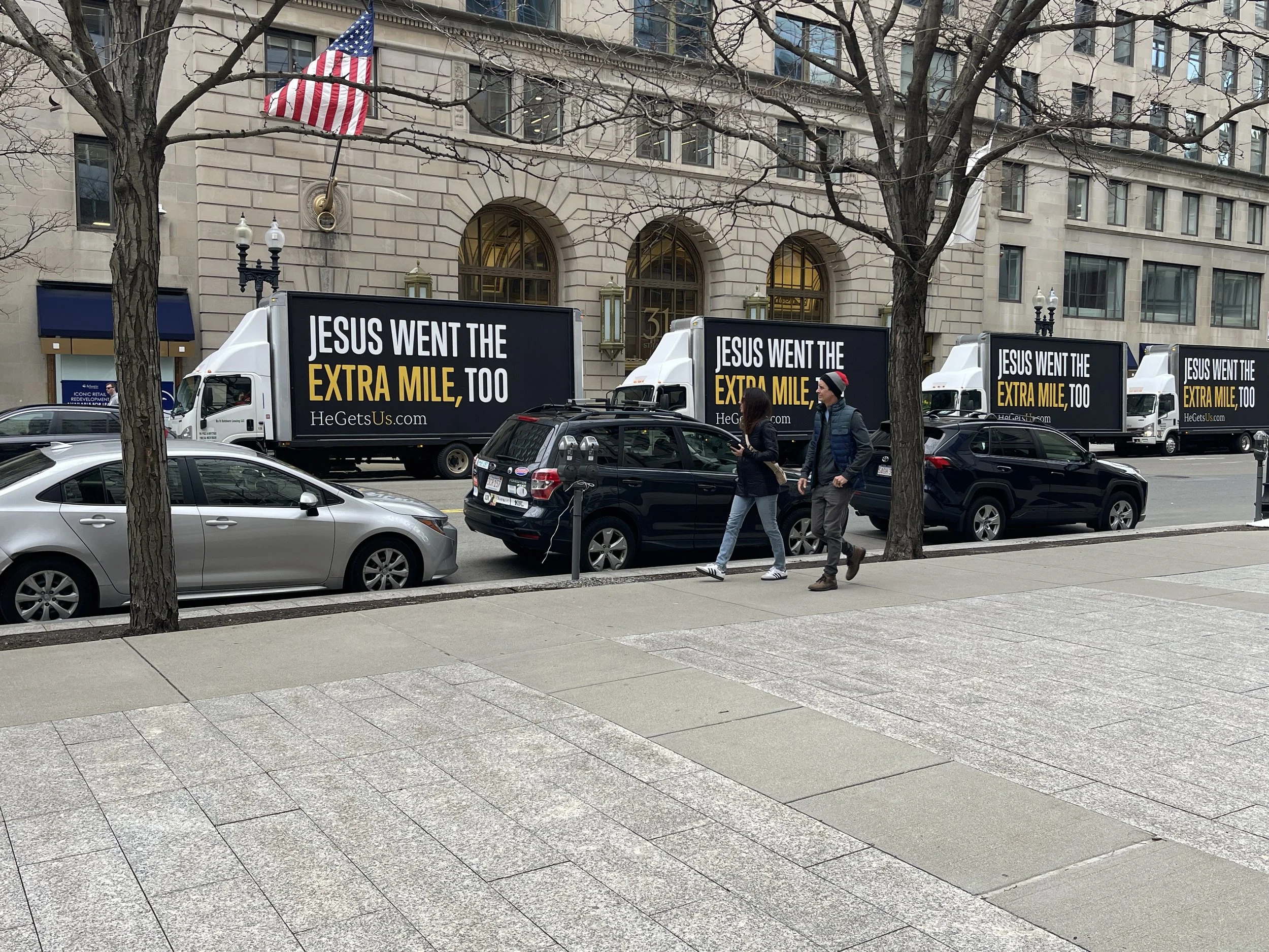 HGU, Boston MA22.jpeg