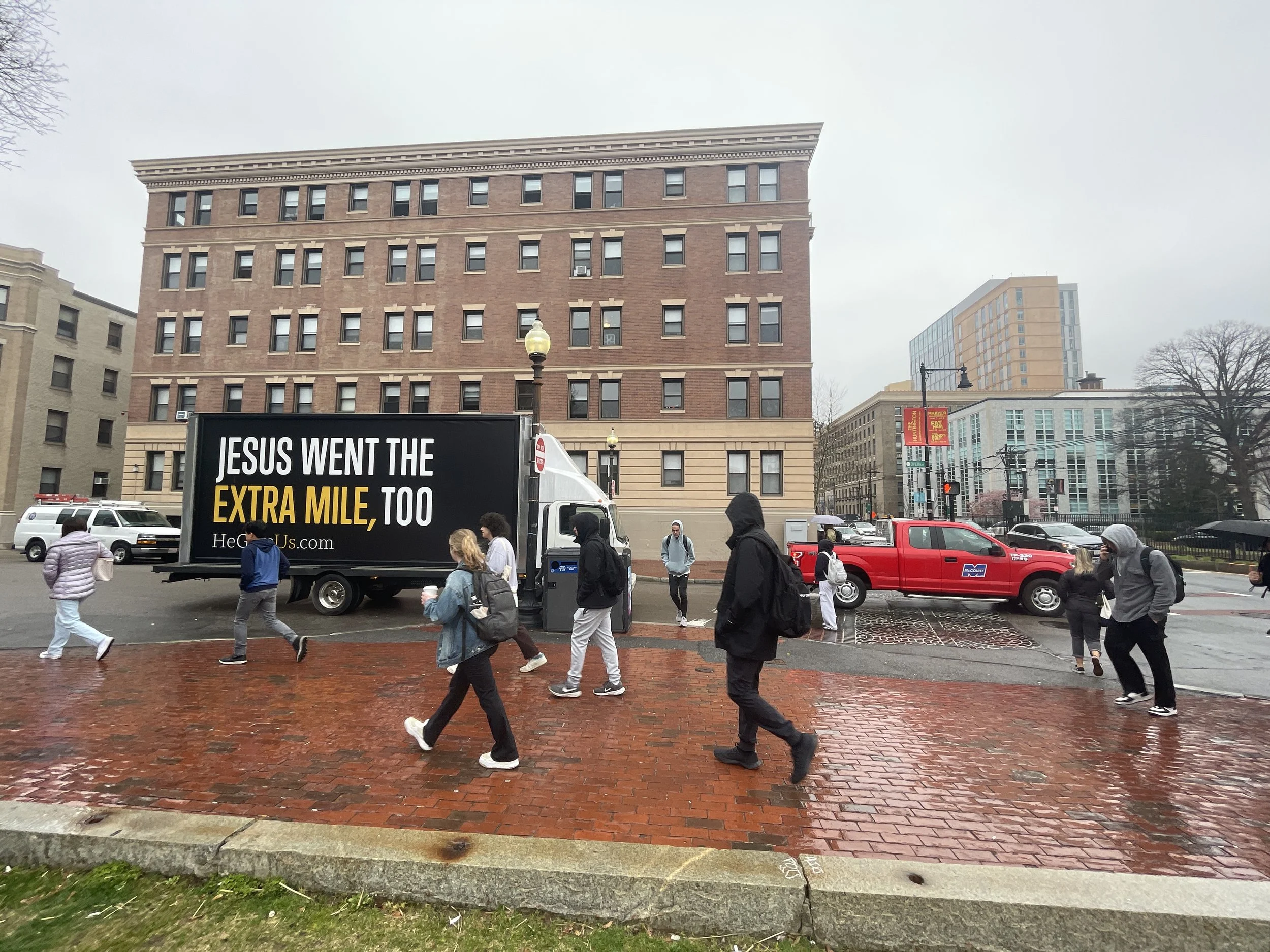 HGU, Boston MA13.JPG