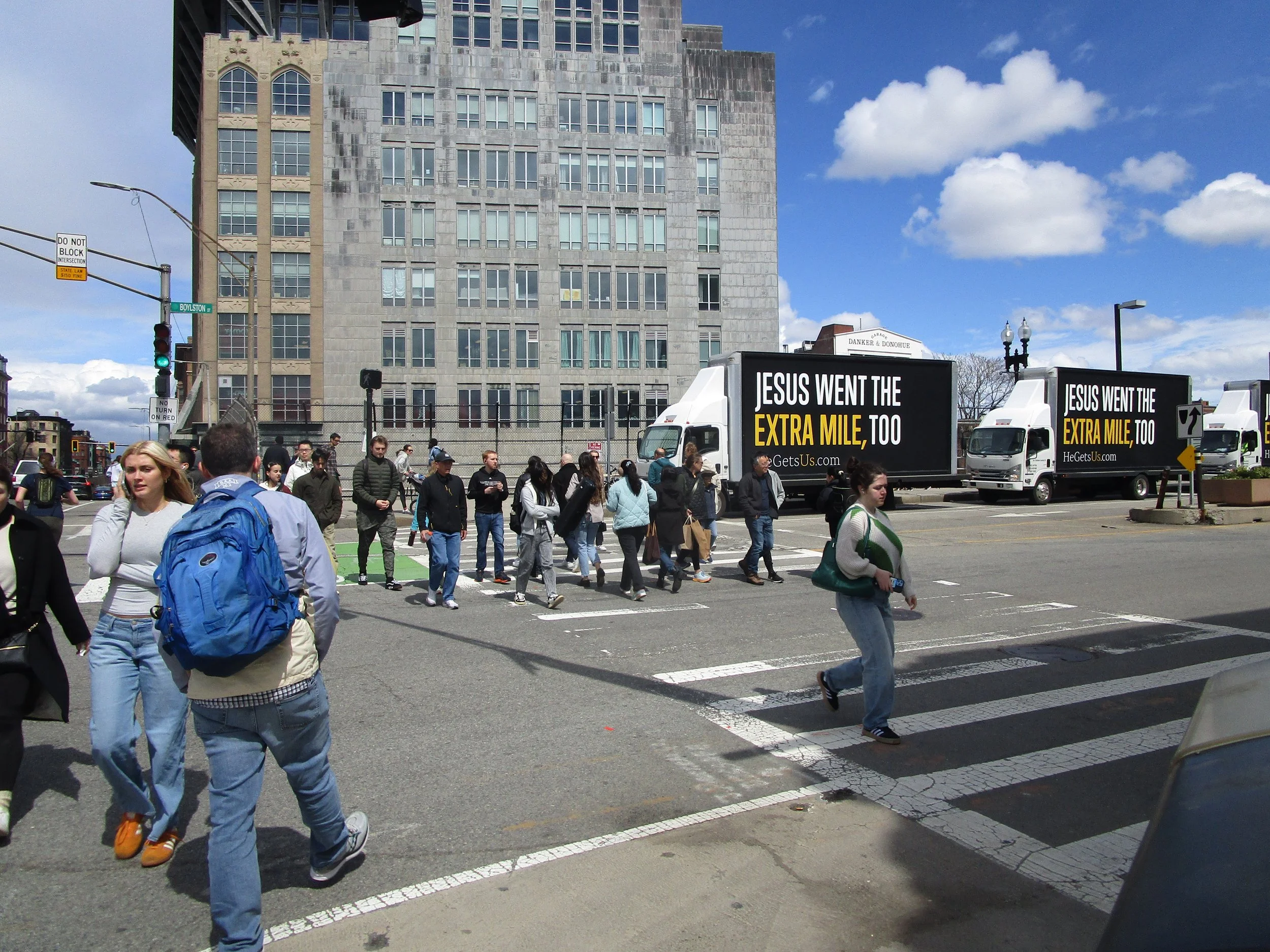 HGU, Boston MA10.JPG