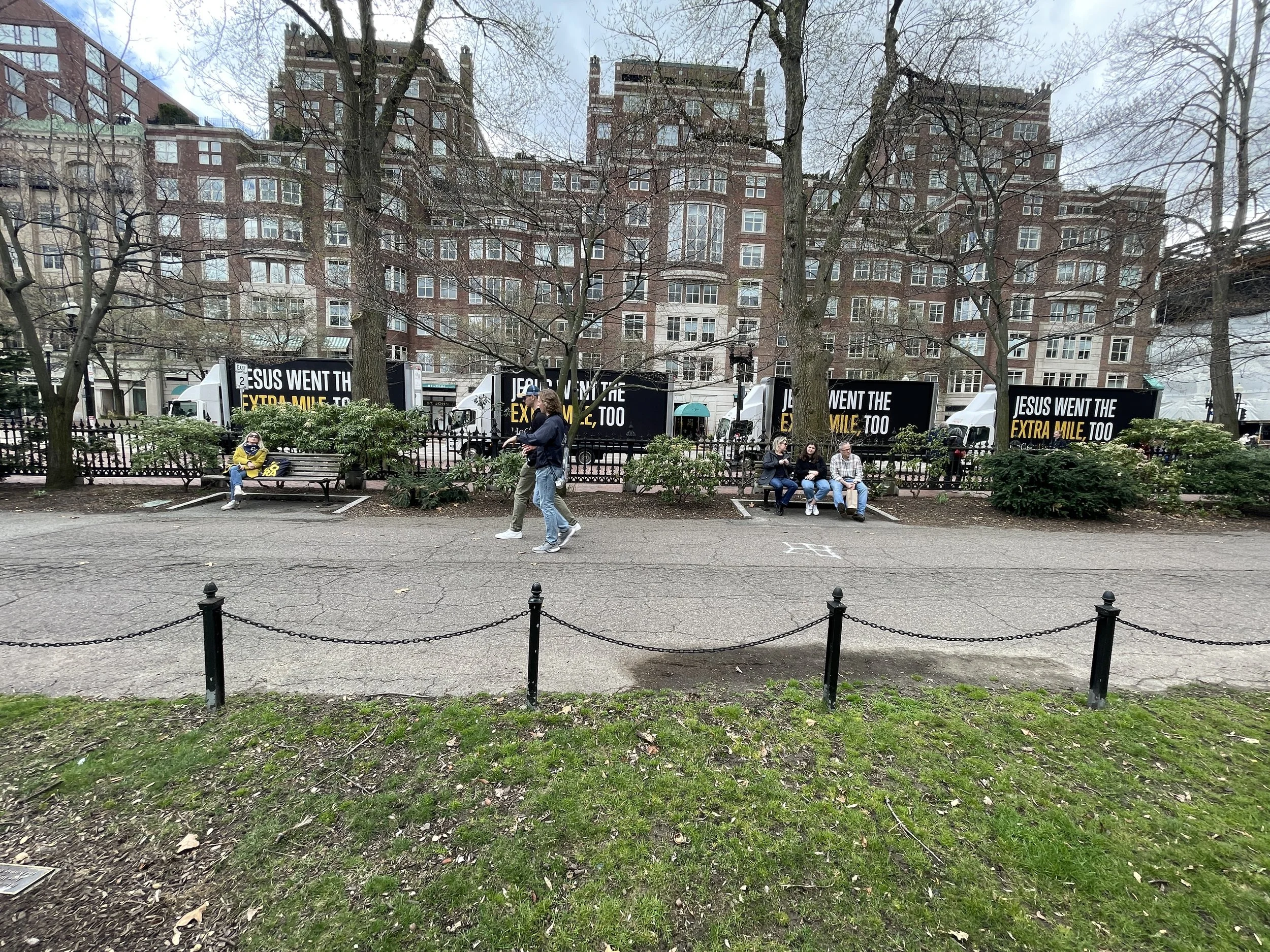 HGU, Boston MA23.jpeg