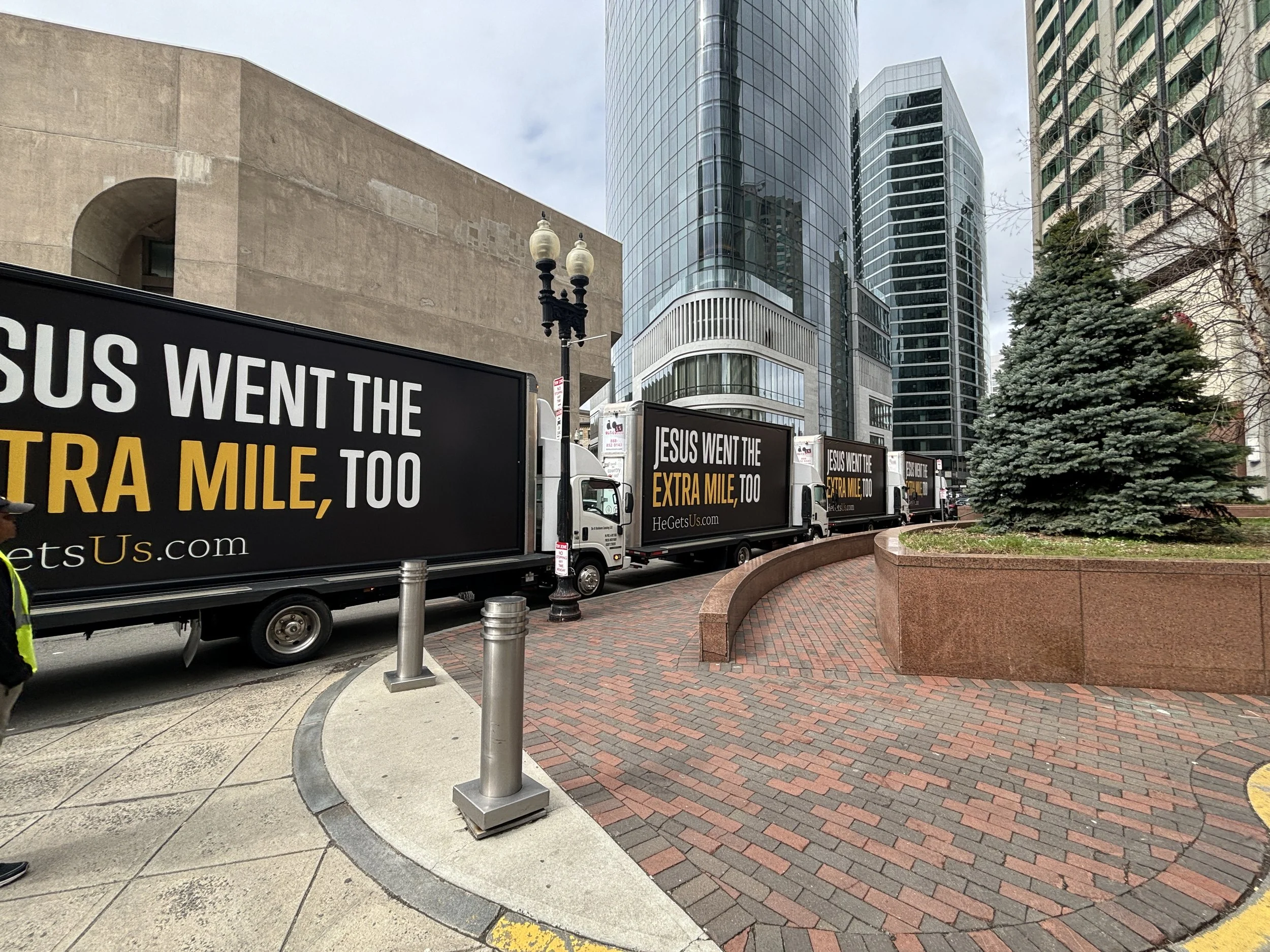 HGU, Boston MA25.JPG