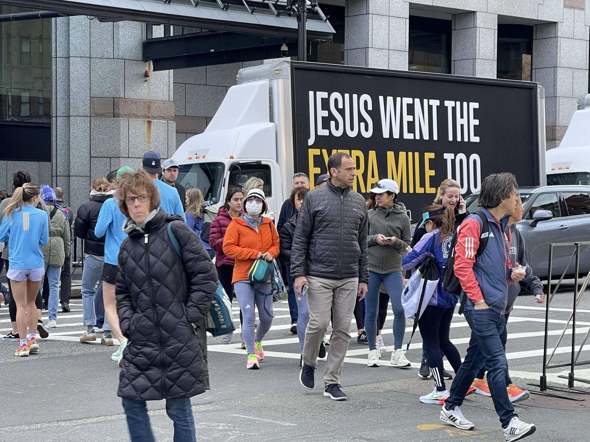 HGU, Boston MA18.jpeg