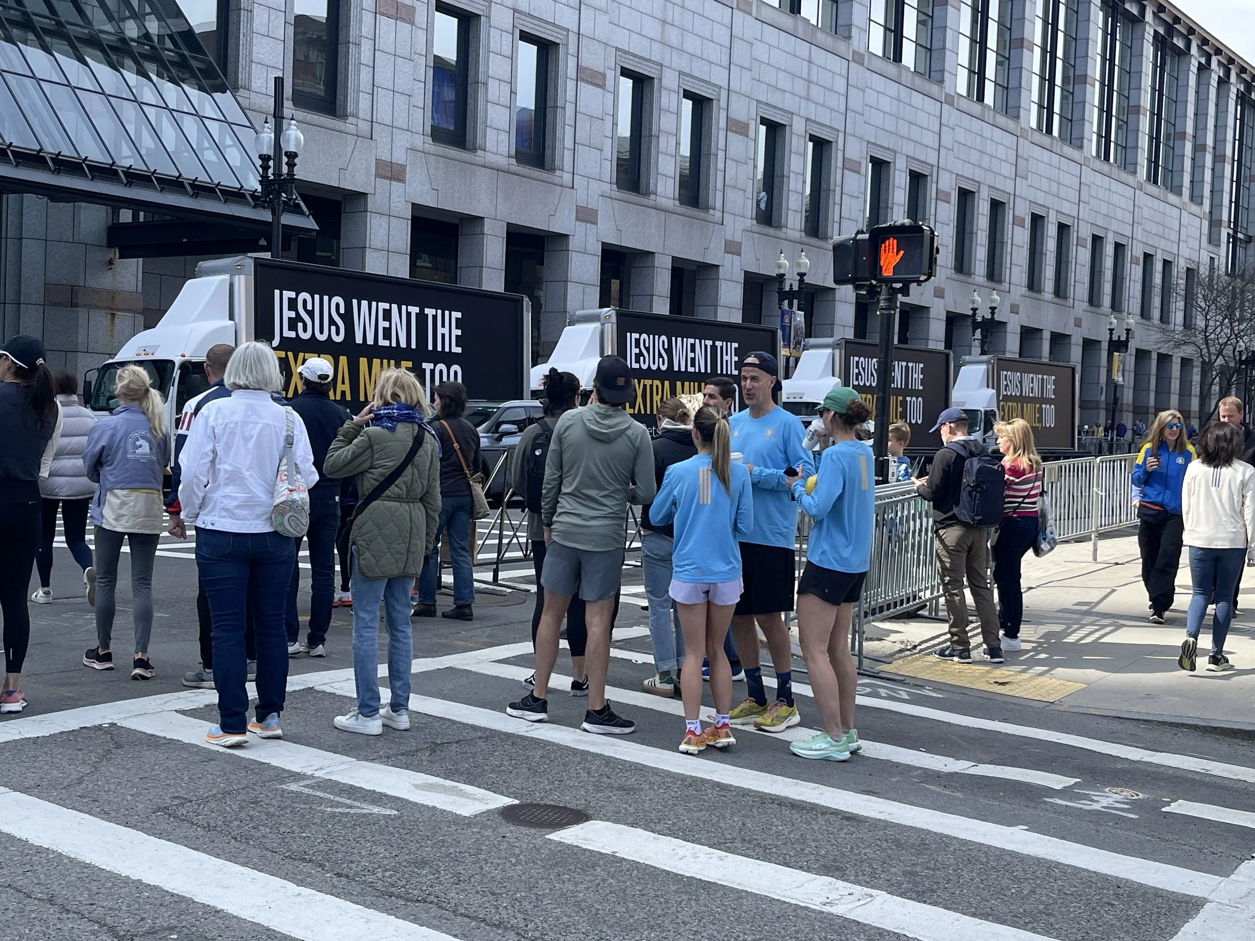 HGU, Boston MA16.jpeg