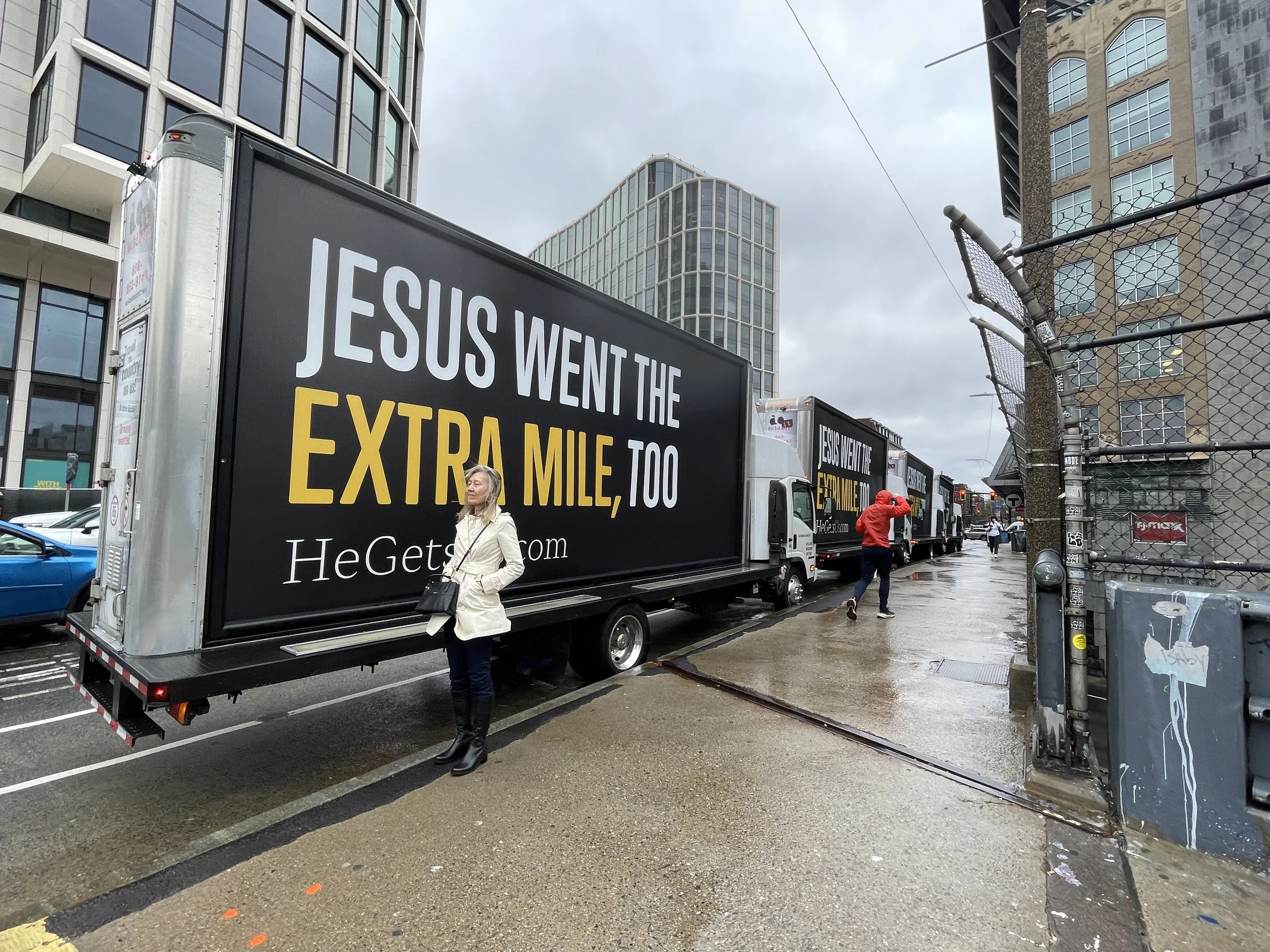 HGU, Boston MA15.JPG