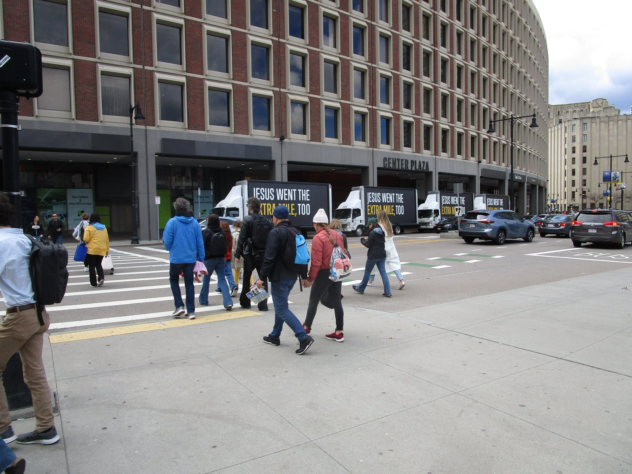 HGU, Boston MA4.JPG