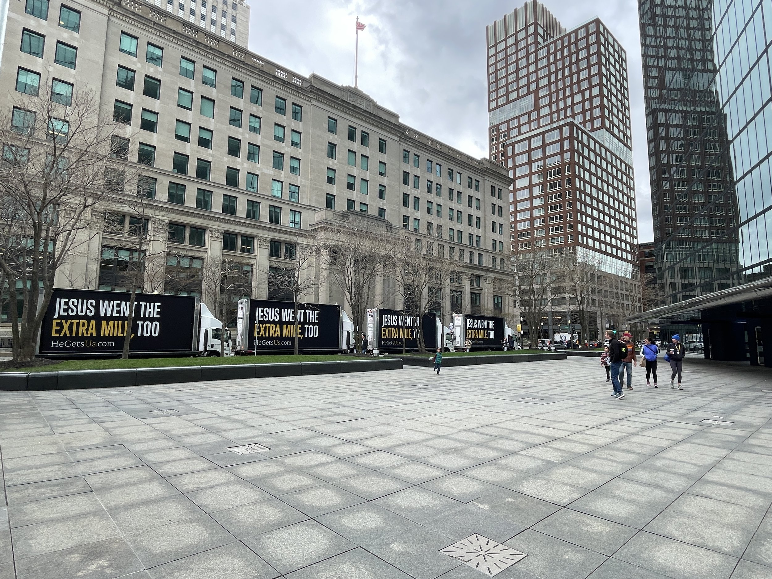 HGU, Boston MA31.JPG