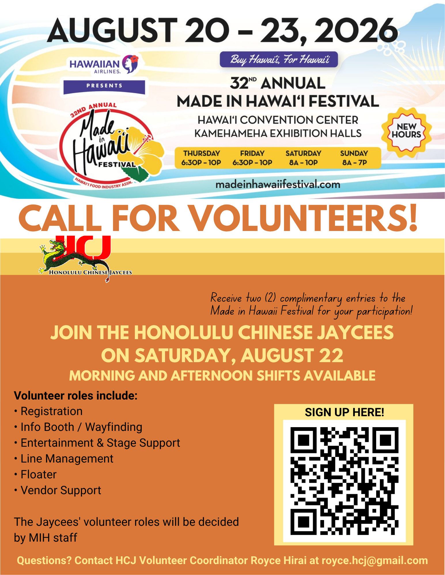 Made in Hawaii Festival 2026