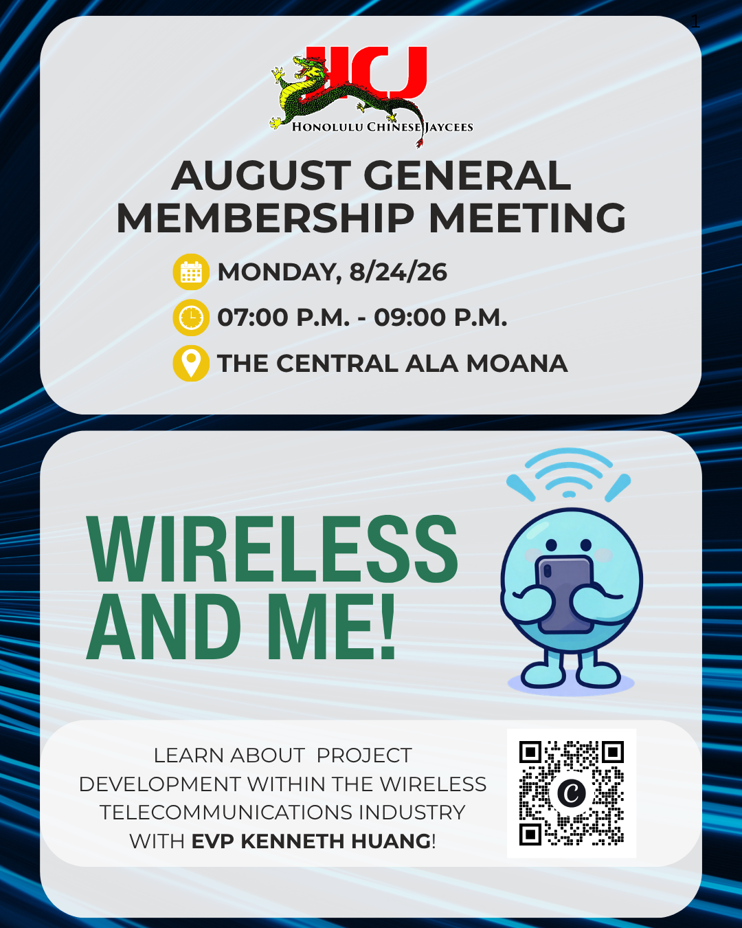 August GMM