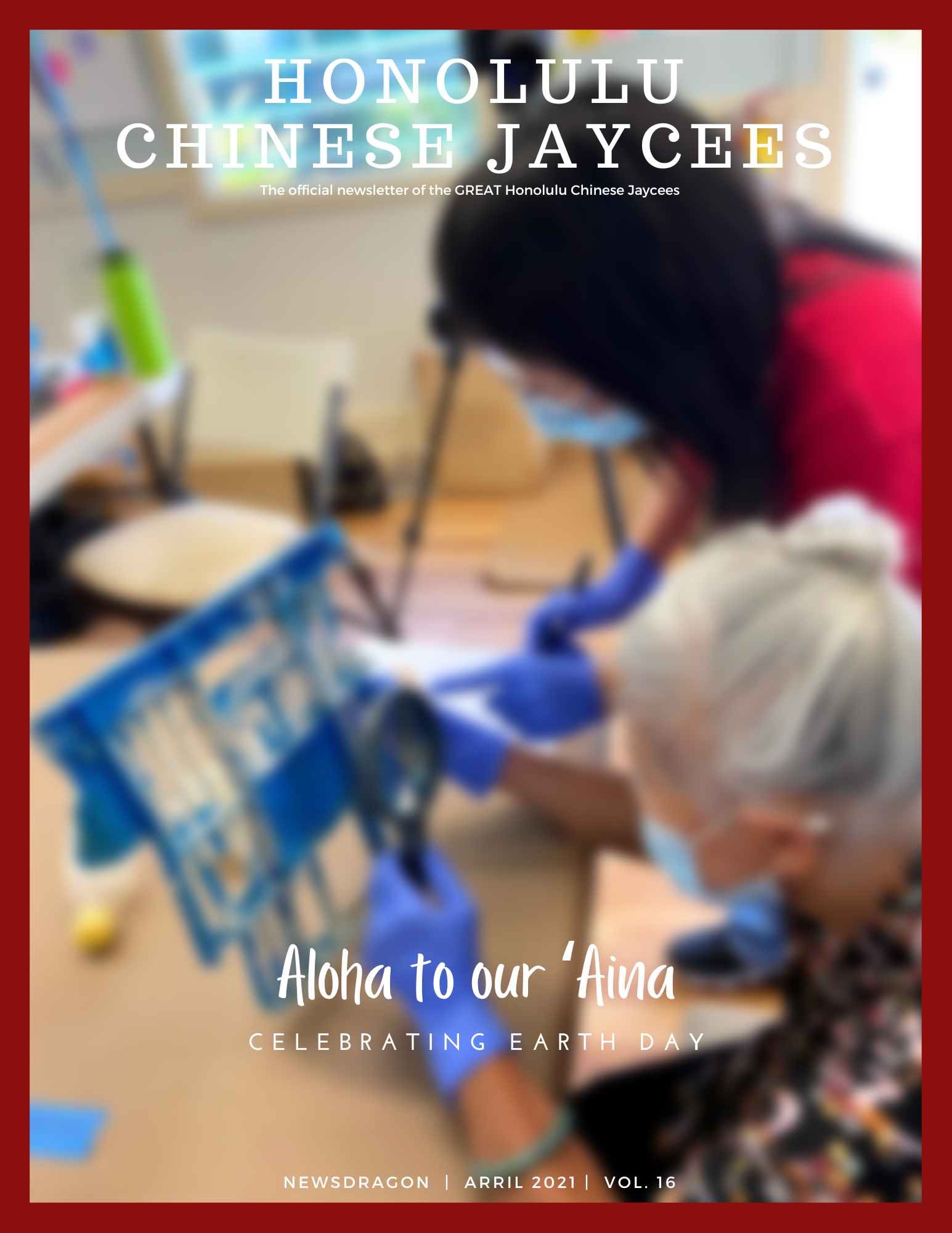 Volume 16 | April 2021